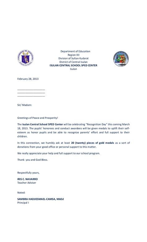 Solicitation Letter 2018 .